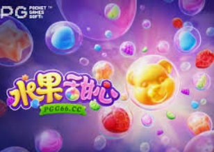 HB火博·体育官方正版手游2024最新版