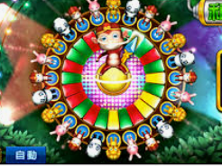 HB火博·体育官方正版手游客户端